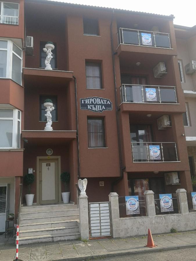 Морската Къща Царево Екстер'єр фото
